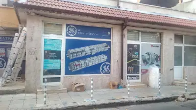 Елтранс 1