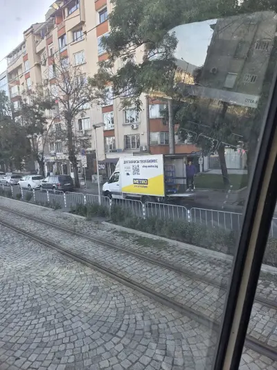 Ивена НА ЕООД