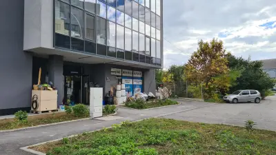 Нави 2023 ООД
