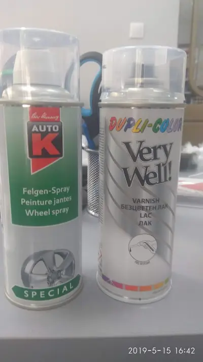 Драго Колор