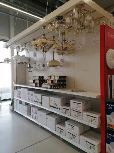 Mr. Bricolage Перник