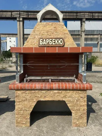 Гачеви