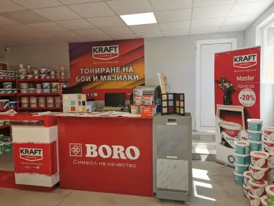 ЕВРОКВАРЦ - Строителни Материали