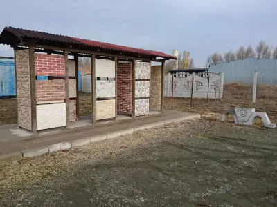 Велкони ЕООД