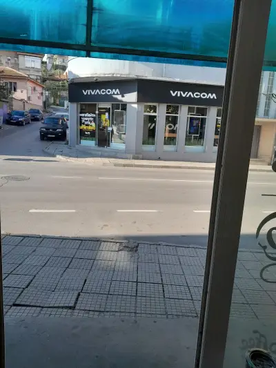 VIVACOM