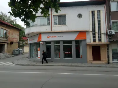 VIVACOM