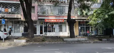 Заложна Къща Стара Загора