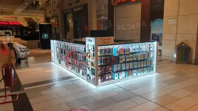 Phoneplay
