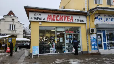 Mesi-tel