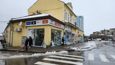 Mesi-tel