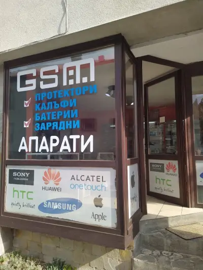 Shop and service centre for mobile phone