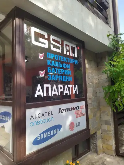Shop and service centre for mobile phone