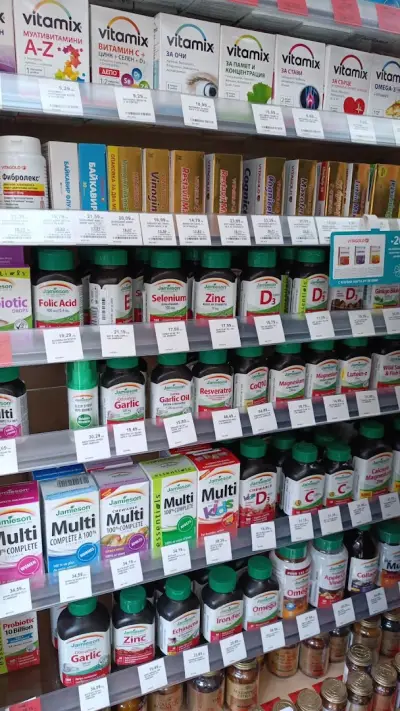 SOpharmacy