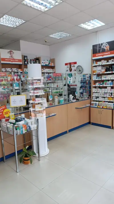 SOpharmacy