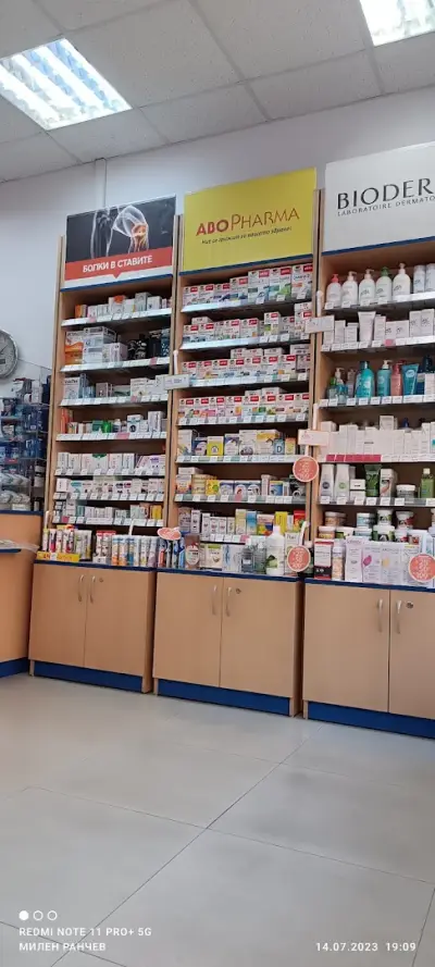 SOpharmacy
