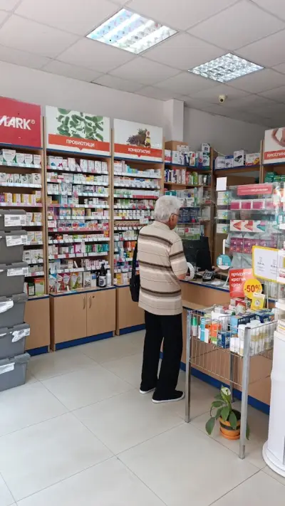 SOpharmacy