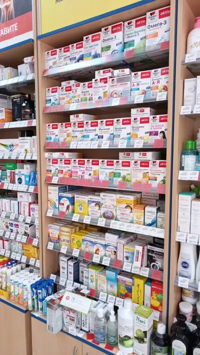 SOpharmacy