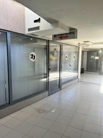 Тонер Експрес