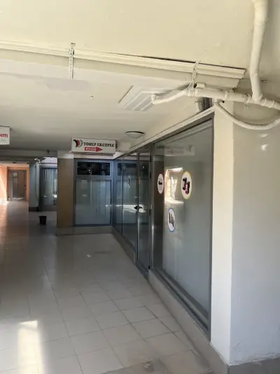 Тонер Експрес