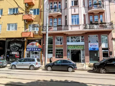 Balkan Services