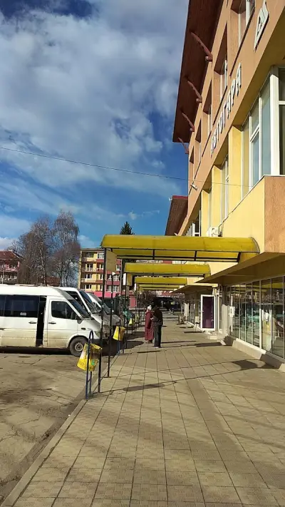 Автогара Самоков