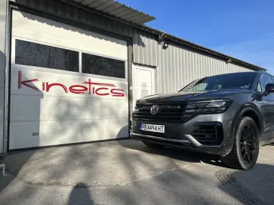 Kinetics Motorsport Chip Tuning