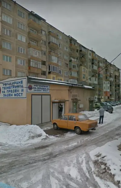КРАКРА СОФТ-НАЧКО БОЖКОВ