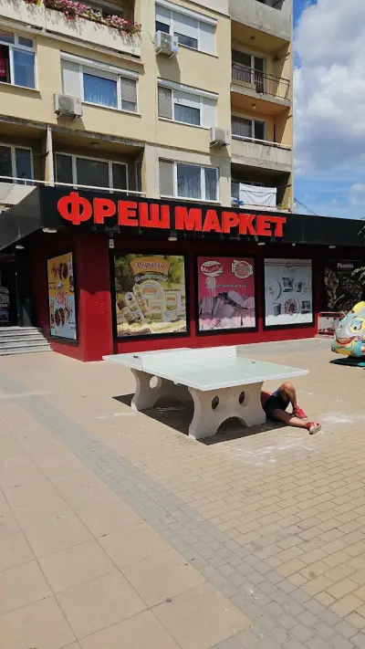 TOP OFFICE PLUS