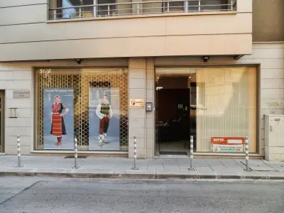 БалканФолк