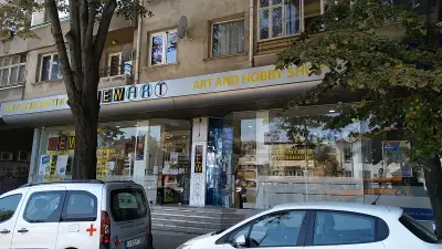 НюАрт