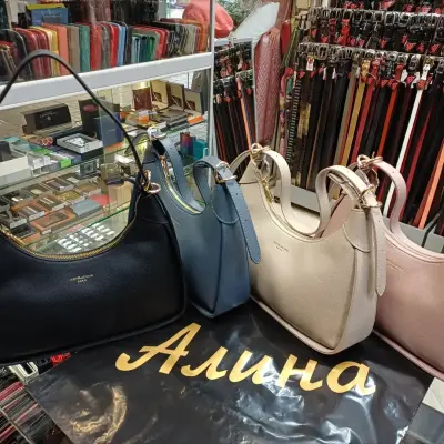 Магазин "Алина"