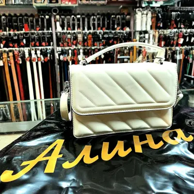 Магазин "Алина"