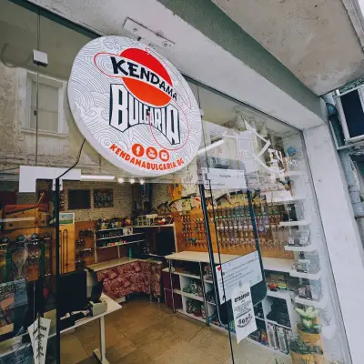 Kendama Bulgaria