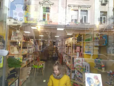 Playsense