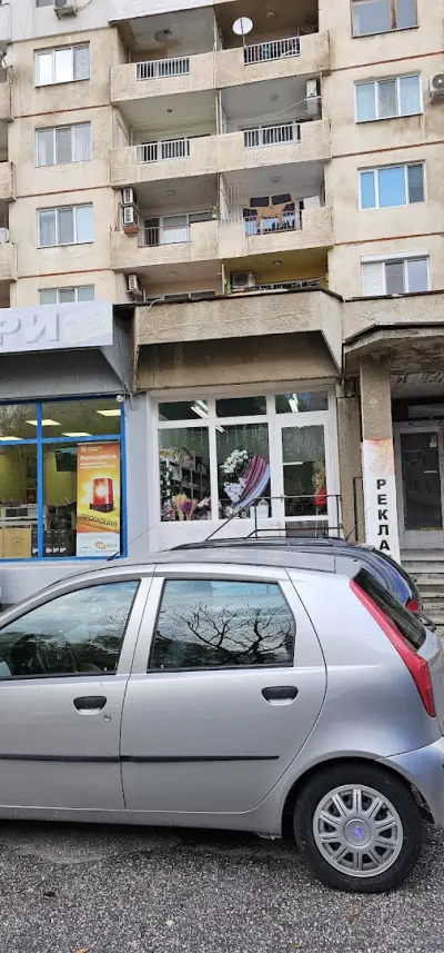 Работилничката на Тони