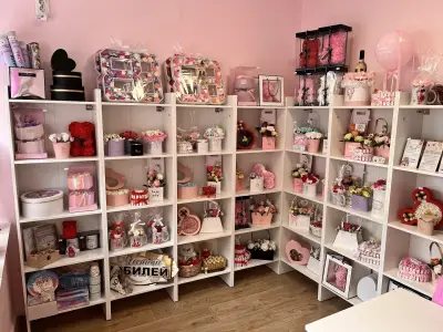 Anna’s shop - Магазин за подаръци