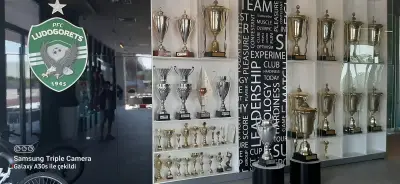 Спортен център Лудогорец
