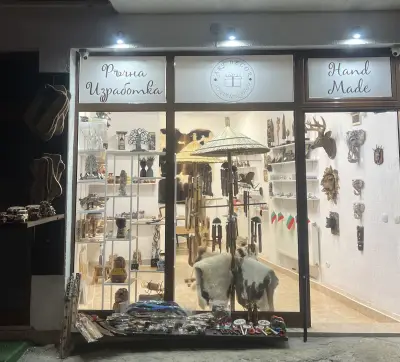 ART DECOR SOUVENIR SHOP