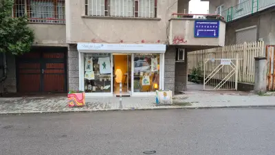 Petite tête bouclée - ръчно изработени подаръци за специални хора и моменти!