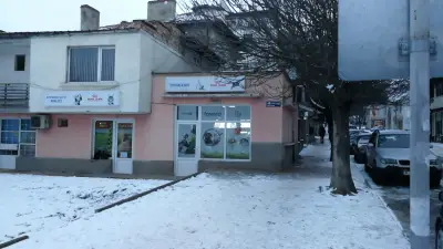 Ветеринарен център Вива Вет гр. Разград