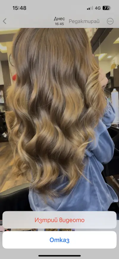 The Next hair salon І Салон за красота І Стара Загора І Подстригване І Боядистване І Официални прически І Терапии за