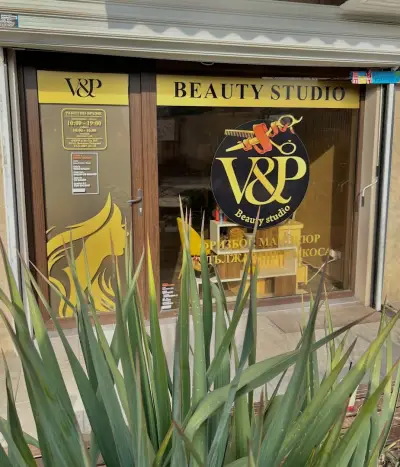 V&P Beauty studio