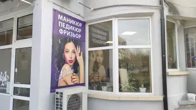При Зори
