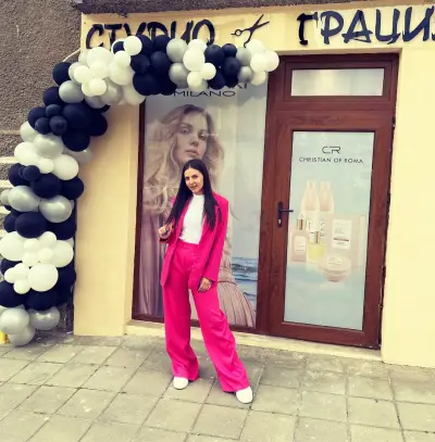 Студио Грация