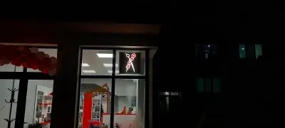 Салон за красота OPUS