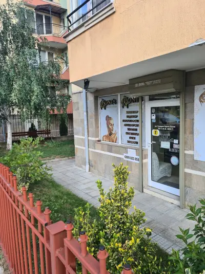 Boni's beauty studio