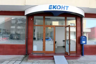 Eконт офис Разград Бели Лом