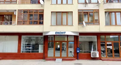 Eконт офис Разград Бели Лом