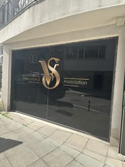 VS Muscles Therapy Lozenets - преместен в кв. Витоша