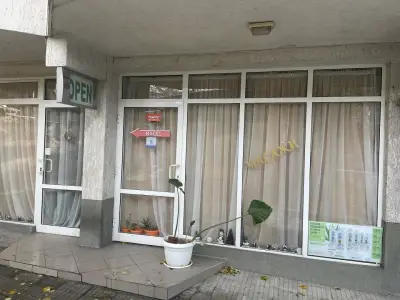 Възстановително-оздравителен център Петя -масажи и козметика